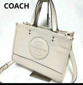 美品 コーチ COACH デンプシー キャリーオール ウィズ パッチ トートバッグ ショルダーバッグ 2way ホワイト系 