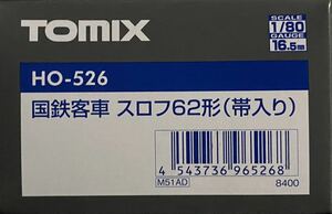 TOMIX HO-526 スロフ62形(帯入り)