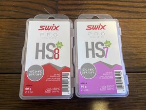 SWIX WAX HS8 HS7 セット　60g