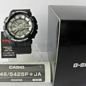 【新品】 カシオ Ｇショック GA-110BW-1AJF ホワイト＆ブラックシリーズ CASIO G-SHOCKの画像2