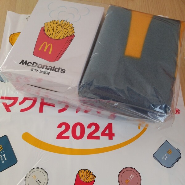 マクドナルド ポテト加湿器 2024福袋 BRUNO セット コインケース ブランケット ミニプレート ★クーポンなし★非売品・新品・未開封★