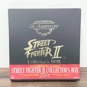 ★帯付き★ストリートファイター2 コレクターズ・ボックス 5th Anniversary STREET FIGHTER Ⅱ Collector's BOX サイトロン５周年 管4003