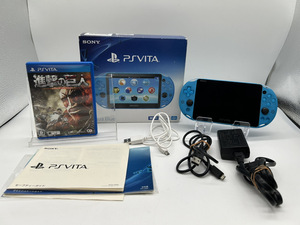 2199-01★PSVita 2000 PlayStation Vita Wi-Fiモデル アクア・ブルー(PCH-2000ZA23) 本体 すぐ遊べるセット ソフト付き♪ SONY/ソニー★