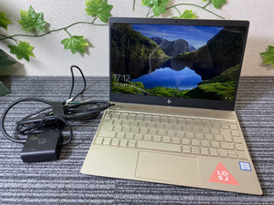 2282-05★HP ENVY 13-ad000/13-ad005TUベーシックモデル ノートパソコン ノートPC 13.3インチ 256GB/第7世代 インテル Core i3 7100U★