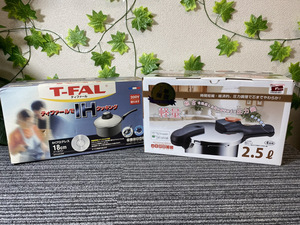 2280-01★美品★T-FAL ティファール IHプログレス 節約クック ステンレス製圧力鍋 キッチン家電　2点おまとめ★