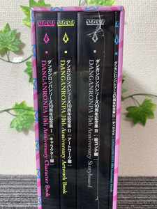 1962-02★★新品★未開封★保管状態良好★ ダンガンロンパシリーズ10周年記念集 ダンガンロンパ ディケイド、4冊セットでケース付き★★