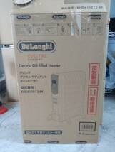 2239-01★◇動作確認済◇DeLonghi デロンギ デジタルラディアントオイルヒーター KHD410812-BK サーマルカットフィン8枚 家庭用★_画像10