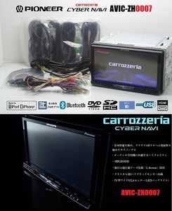 2023年地図＋オービス★最高峰!サイバーナビAVIC-ZH0007動作品★フルセグ/DVD/SD/Bluetooth/USB/MSV/HDMI★アンテナ/配線/マイク一式付属!