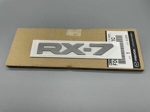 ■■■在庫有りすぐ発送 即納 即決 希少品 RX7 エンブレム リア マツダ純正 FD3S スピリットR RX-7 SPIRIT R 日本製⑩