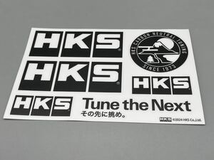 ■■■在庫有すぐ発送 即決 非売品 HKS 記念ノベルティ ステッカー