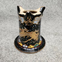 京都蘭センター「万年青錦鉢　金龍図　加茂黒釉薬」(富貴蘭　春蘭　山野草　多肉植物　万年青　盆栽鉢)_画像7