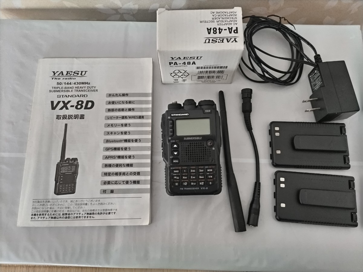 Yahoo!オークション -「vx-8d」(トランシーバー) (アマチュア無線)の