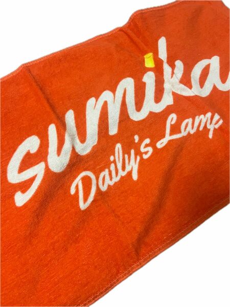 sumika Daily's Lampツアー タオル