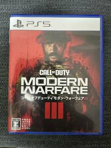 【PS5】 Call of Duty:Modern Warfare III