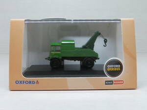 AEC マタドール　レッカー車　Southdown　AEC Matador　OXFORD　オックスフォード　1/148