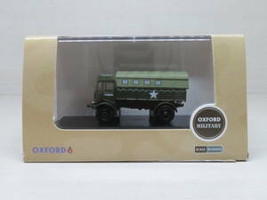 AEC マタドール　ロイヤル Artillery フランス　AEC Matador Royal Artillery France　OXFORD　オックスフォード　1/148