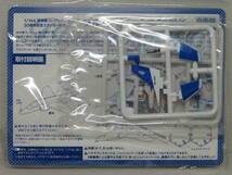 T-4　ブルーインパルス　４番機　26-5805号機　1/144現用機コレクション　第15弾　Blue Impulse　50周年　童友社_画像4