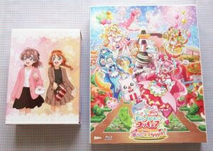 デリシャスパーティプリキュア Blu-ray 全巻セット 収納BOX付 Amazon全巻購入特典付 夢みるお子さまランチ！特装版