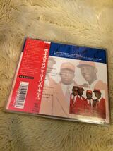 管理 5-2当方新品購入☆ ■Boyz Ⅱ Men COOLEY HIGH HARMONY CD ☆スティールオブザナイト☆ゴスペル☆_画像8