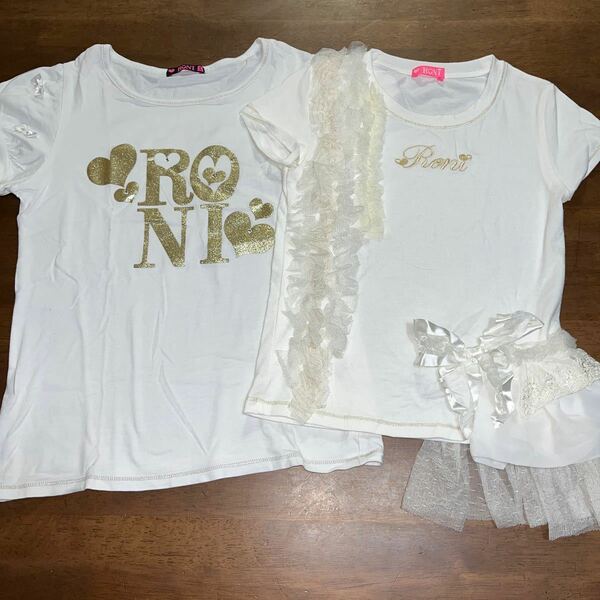 【RONI／ロニィ】Tシャツ　サイズL/ML　130㎝　140cm　中古　白　アイボリー　２枚セット
