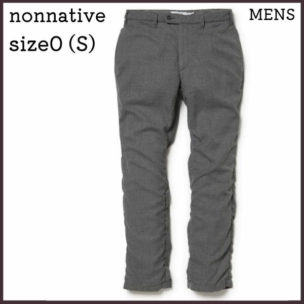 nonnative ノンネイティブ スラックス パンツ グレー サイズ0 S 無地 ボトム 