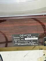 現状品】DENON/デノン ターンテーブル DP-57M No.140352コロムビア株式会社 オーディオ機器/音響機器 コレクション _画像9
