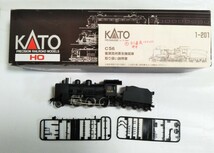 HO ゲージ 　KATO　 C56 蒸気機関車_画像10