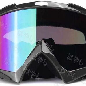 スノボーゴーグル　スキー用メガネ バイク用メガネ　UVカットゴーグル　黒色　送料無料