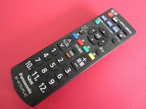 HRS-7■パナソニック 純正 (SV-PT19S1-K SV-PT15S1-K　用) ポータブルテレビ用リモコン N2QAYB000990 動作保証