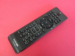 HRS-8# Toshiba (TY-CR100 for )CD radio for o-ti remote control TRM-CR100 operation guarantee 