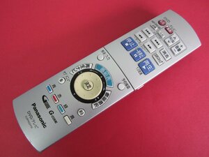 HRT-1■パナソニック (DMR-EX100 DMR-EX300用) DVD/テレビリモコン EUR7655Y10 動作保証