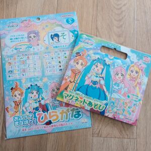 ひろがるスカイプリキュア　お風呂　ひらがな　マグネット遊び　知恵　セット売り