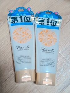 wakara 和から やわらかバームクレンジング 120g