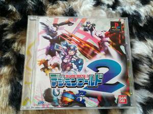 【中古・盤面良好・動作確認済み】PS　デジモンワールド2　　同梱可