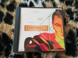 【中古・盤面良好・動作確認済み】PS　DEEP FREEZE/ディープフリーズ　　　同梱可