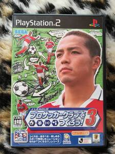 【中古・盤面良好・動作確認済み】PS2 J.LEAGUE プロサッカークラブをつくろう ! 3  ハガキあり  同梱可