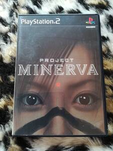 【中古・盤面良好・動作確認済み】PS2 PROJECT MINERVA/プロジェクトミネルヴァ 同梱可