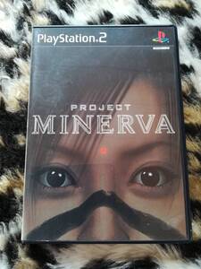 【中古・盤面良好・動作確認済み】PS2　PROJECT MINERVA/プロジェクトミネルヴァ　　同梱可