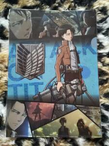 【未開封・個人コレクション】進撃の巨人　A4クリアファイル　ローソン限定オリジナル＆どん兵衛　リヴァイ　　同梱可