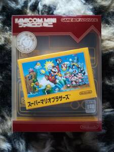 【中古美品・動作確認済み】GBA 　ファミコンミニ スーパーマリオブラザーズ　　箱・説あり　　同梱可