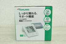 【未使用/開封済】TERUMO テルモ 上腕式血圧計 電子血圧計 ES-W3200ZZ ヘルスケア 測定器 3I138_画像1