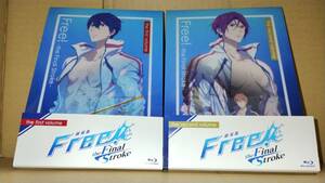 ♪送料無料 即決 Free 劇場版 the final stroke Blu-ray　全2巻セット　BOX付♪