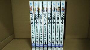 ♪送料無料 即決 ONE PIECE ワンピース 18THシーズン ゾウ編　DVD　全8巻　初回版セット♪