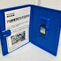 PSVITA ソフト プロ野球スピリッツ2019 読み込み確認済み USED品 1円スタート_画像3