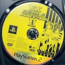 PlayStation2 PS2 ソフト EX人生ゲームⅡ 読み込み確認済み USED品 1円スタート_画像4