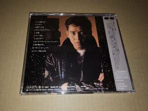 日本国内盤 譚詠麟 アラン・タム ALAN TAM Hello! Solitude D32A-0299