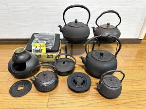 未使用、ＵＳＥＤ、保管品　南部鉄器、鉄瓶 、急須、五徳、鉄瓶台、灰皿等色々　ジャンク扱い