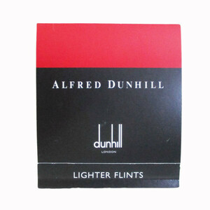  включение в покупку возможность Dunhill кремень зажигалка камень красный x1 шт 