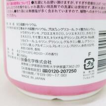 薬用入浴剤 日本製 露天/ROTEN ローズの香り 680gｘ３個セット/卸_画像7