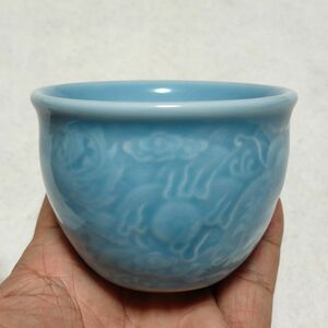 中国初期 輸出品 古磁 汝窯釉 暗刻 龍鳳紋 羅漢杯 茶碗 在銘 激安